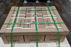 长沙机场物流酒水【机场货运当天